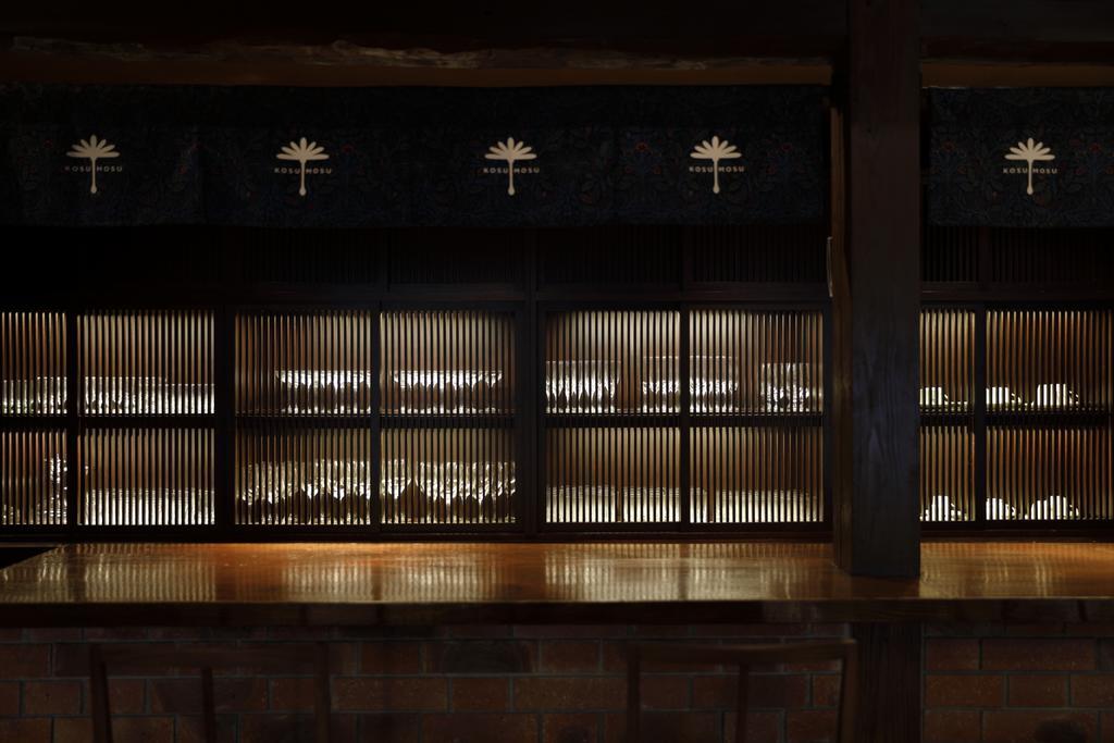 Yufuin Souan Kosumosu Hotel Buitenkant foto