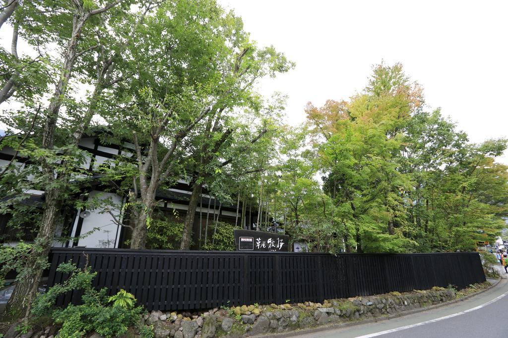 Yufuin Souan Kosumosu Hotel Buitenkant foto