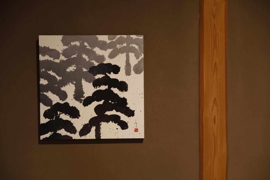 Yufuin Souan Kosumosu Hotel Buitenkant foto
